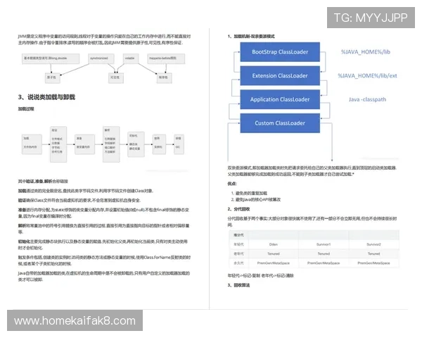 凯发网址登录线路全面解析，助你轻松应对各种登录问题与挑战