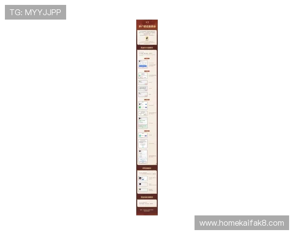 凯发线上手机客户端最新版本下载安装教程，详细步骤帮你快速注册登录体验极致游戏乐趣