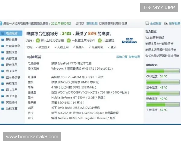 了解凯发电子游戏平台客服电话号码及常见问题解决方案推荐